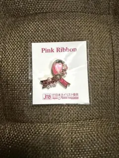 2026年最新】jnaピンクリボンバッジの人気アイテム - メルカリ