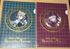 Item thumbnail for item 08575ef0-e643-4e30-844f-3100c8f1abc8