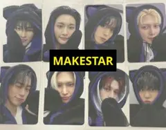 ATEEZ トレカ MAKESTAR 8枚コンプリート