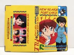 希少 らんま1/2 バインダー 当時品 - メルカリ