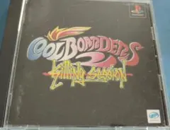 動作確認済 COOL BOARDERS 2 Killing Session PS