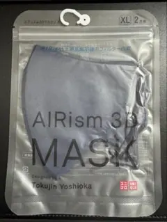 【新品未開封】ユニクロ エアリズム3Dマスク XL 2枚入 ネイビー 吉岡徳仁