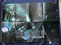 S*e様 マル勝スーパーファミコン付録ポスター Final Fantasy VI