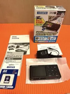 I-O DATA アナ録 ビデオチャプターBOX GV-VCBOX 8GB