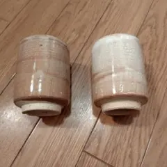 2026年最新】萩焼 城山の人気アイテム - メルカリ