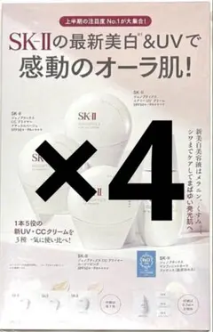 ♡る♥ん♥る♥ん♪♡様 リクエスト 2点 まとめ商品
