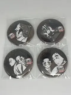 鬼滅の刃　ダイニング　お楽しみくじ　缶バッジ　狛治　恋雪