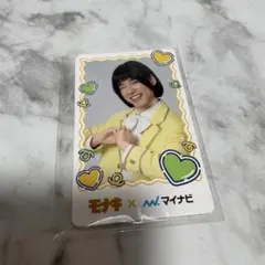 TGC モナキ マイナビ カード　トレカ　4枚セット