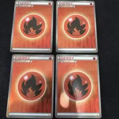 ポケモンカード　炎エネルギー４枚セット　ＣＰ4　 ＢＲＥＡＫ　ミラー