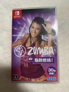 ZUMBA de 脂肪燃焼! Nintendo Switch