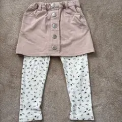 スカッツ ボトムス