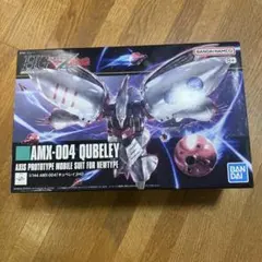 HG キュベレイ 未開封 2026年最新】キュベレイ hgの人気アイテム - メルカリ