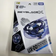T*t様 ベイブレードX UX-00 サムライセイバー 5-60K サムライブル