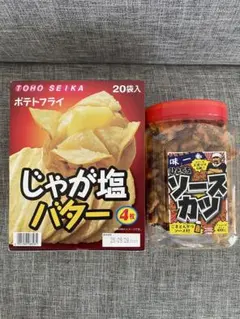 Item thumbnail for item c492eaee-d69a-421b-aca5-dfb26e980472