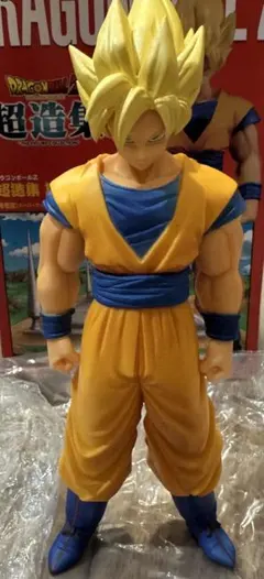 2025年最新】超造集の人気アイテム - メルカリ