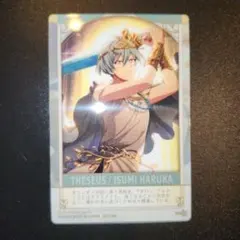 アイナナ ZOOL ウエハース カード 亥清 悠