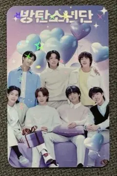 2025年最新】BTSトレカRMの人気アイテム - メルカリ