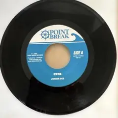 JUNIOR DEE 伊豆半島 / アチチ 7インチレコード