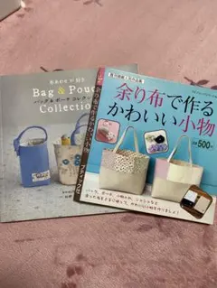 Item thumbnail for item 0f3ea125-6778-4ac3-9bbc-e40a108943c0