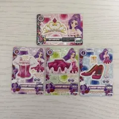 2025年最新】レッドステージコーデの人気アイテム - メルカリ