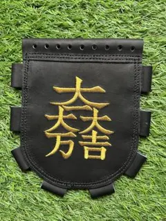 Item thumbnail for item 726e9bb9-a7dd-4c34-87db-5fc6bc78965b