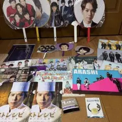 2026年最新】嵐 グッズまとめ売りの人気アイテム - メルカリ