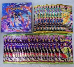 未開封シュリンク付BOXニンジャスピナー＆未開封パックメガドリーム他計３０パック