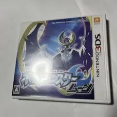 3DS ポケットモンスター ムーン