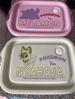 Item thumbnail for item dd898298-1011-403c-8740-10190d18a820