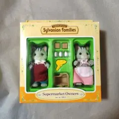 Item thumbnail for item 427f5eb4-33a5-4d4c-a4a8-6900f660725c