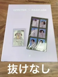 【残り1点】BTS WINTER PACKAGE 2021【DVD】