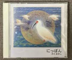 Item thumbnail for item 50ab2cbf-e08a-4525-855a-5f1ef51f96b1