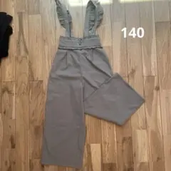 フリル付きサロペット　140