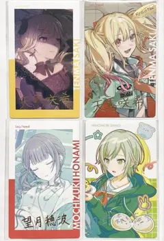 プロセカ　天馬咲希　望月穂波　日野森志歩　エピカ　箔押し