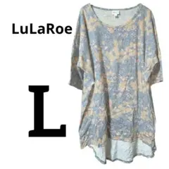 LuLaRoe チュニック 【L】 総柄 ペイズリー柄