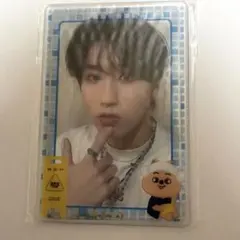 Stray kids スキズサウナ　オンラインくじ ハン