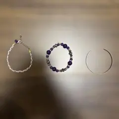 ブレスレット3点セット
