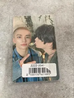 【新品未開封】スキズ Hollow FC限定 ユニットトレカ　リノ　ヒョンジン