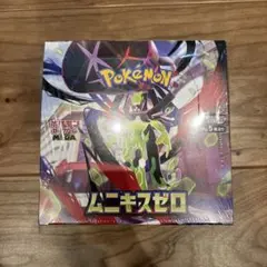 ポケモンカードゲームムニキスゼロ 1BOX 未開封シュリンク付き