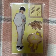 吉田仁人 アクスタ M!LK 変幻自在アクリルスタンド - メルカリ