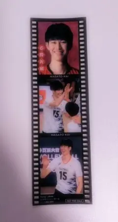 Item thumbnail for item 19a15399-c6d7-48d8-92ce-1393edbe09e9