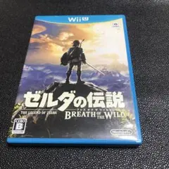 Wii U ゼルダの伝説 ブレス オブ ザ ワイルド