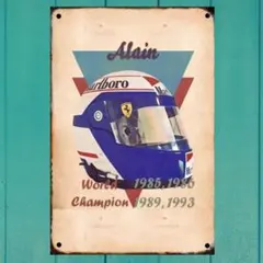 アランプロスト　フェラーリ　直筆サイン入り　証明書付き　サイズA4 アラン・プロスト直筆サイン額装 - メルカリ