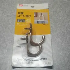 Item thumbnail for item bba677a3-02e5-4561-a7a8-8dd3d1b8a20d