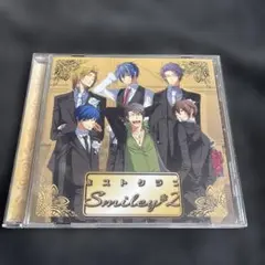 動画サイト人気歌い手CD Vol.1～ホストクラブ「smiley*2」