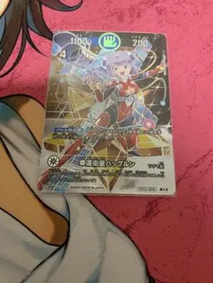 2026年最新】開運コロシアム 超大吉の人気アイテム - メルカリ