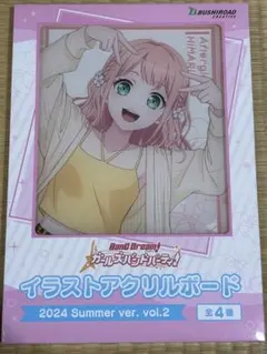 GIGO バンドリ 2024 Summer ver. 広町七深 GIGO 広町七深 イラストアクリルボード バンドリ 2024 summer - メルカリ