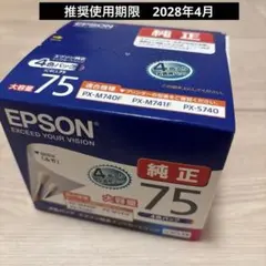 Item thumbnail for item fa89538a-07ec-4346-9bf0-dc3018e9b990