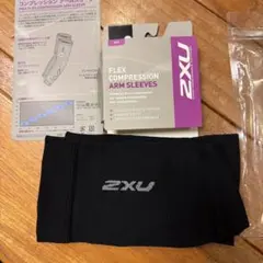 Item thumbnail for item c4361200-e9fb-437d-9519-0e16a3564072