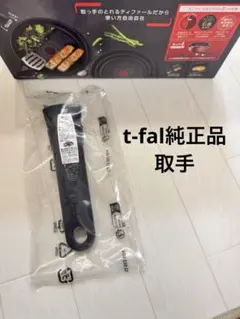 Item thumbnail for item cbf25e12-fbbe-4ad2-8ae2-9bff2903a0f8